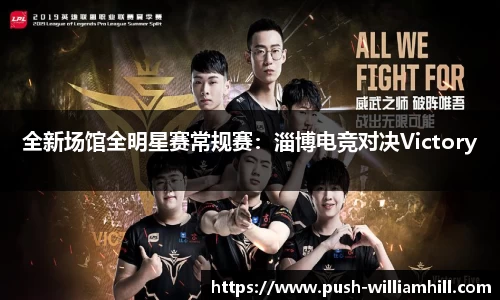 威廉希尔登录入口