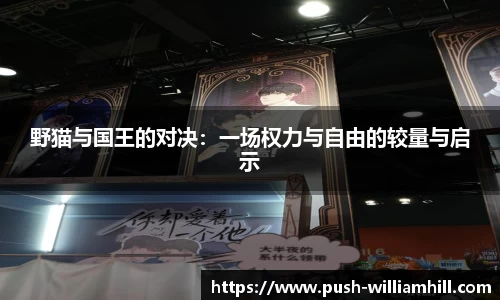 威廉希尔登录入口