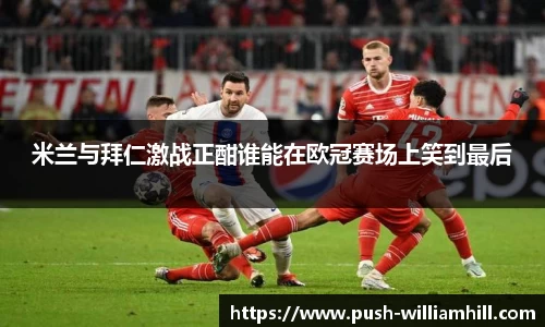 威廉希尔官方网站